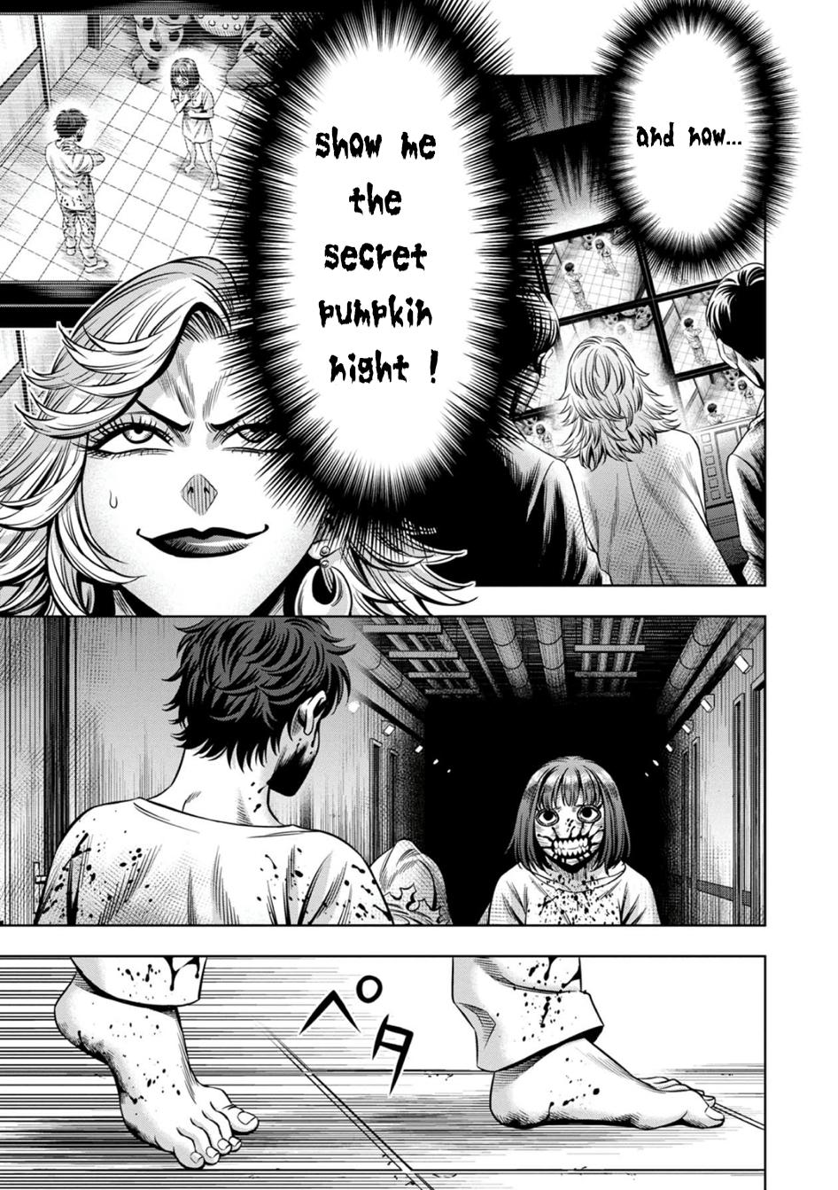 Page 7 of Chapter 70