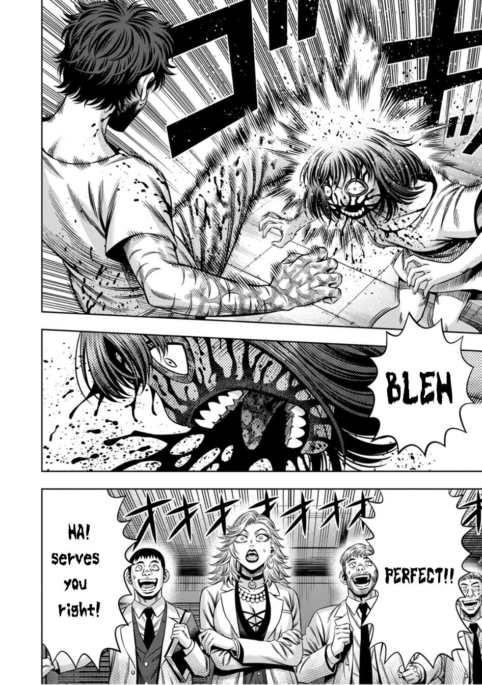 Page 12 of Chapter 70