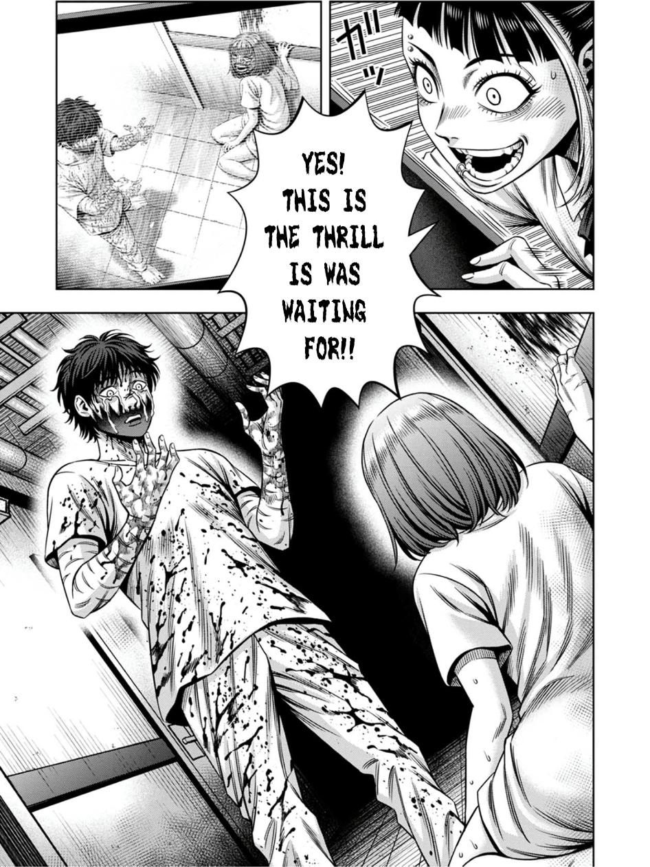 Page 11 of Chapter 71