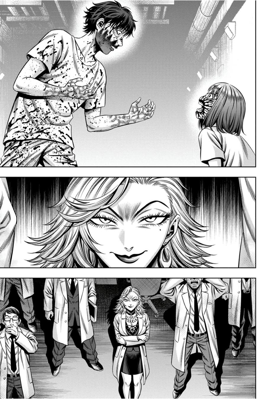 Page 13 of Chapter 71