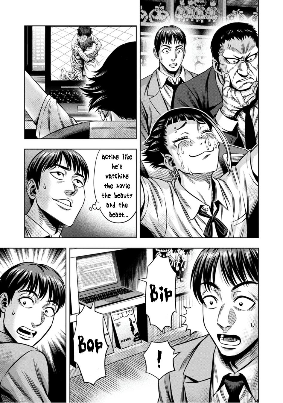 Page 7 of Chapter 72