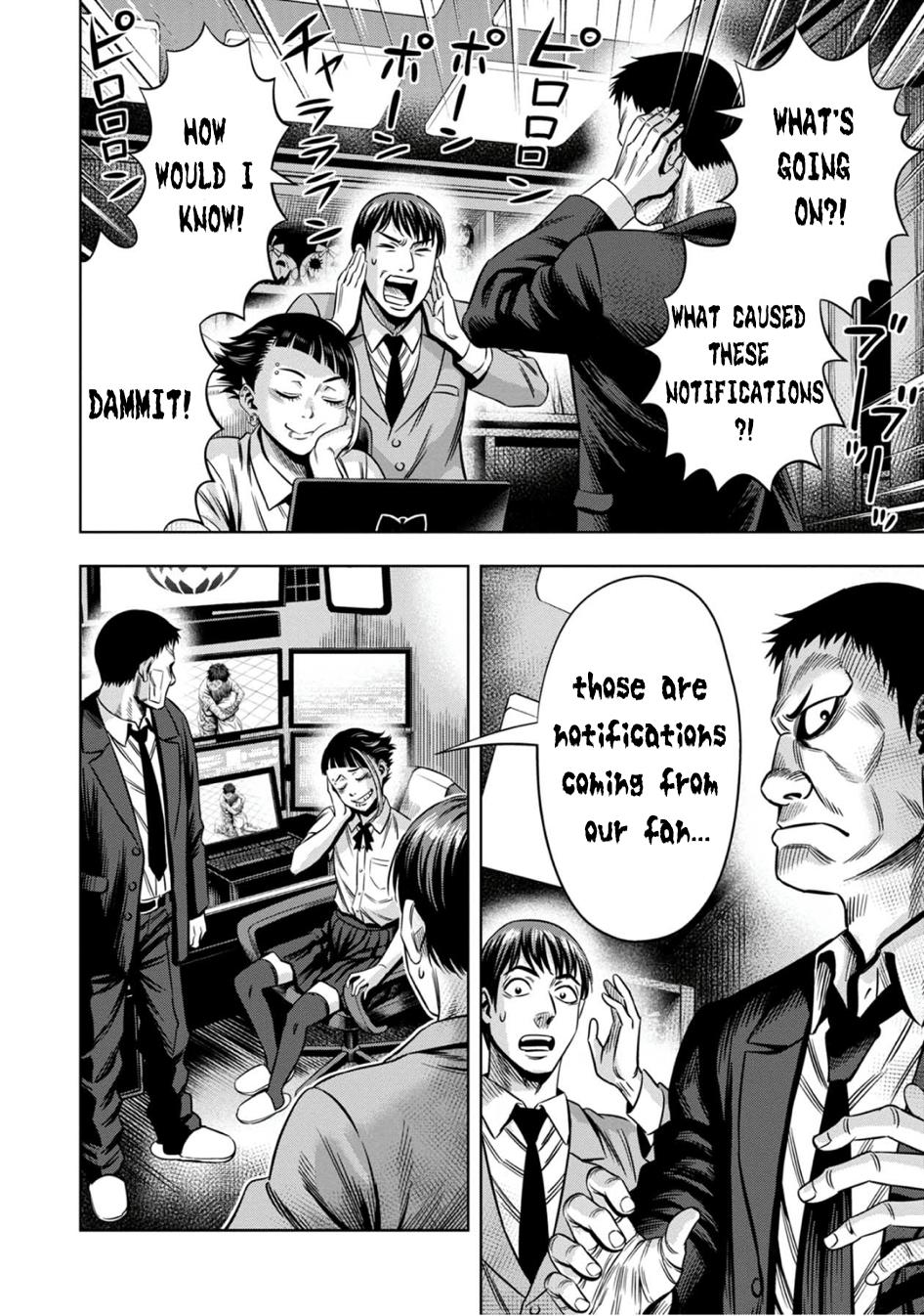 Page 10 of Chapter 72