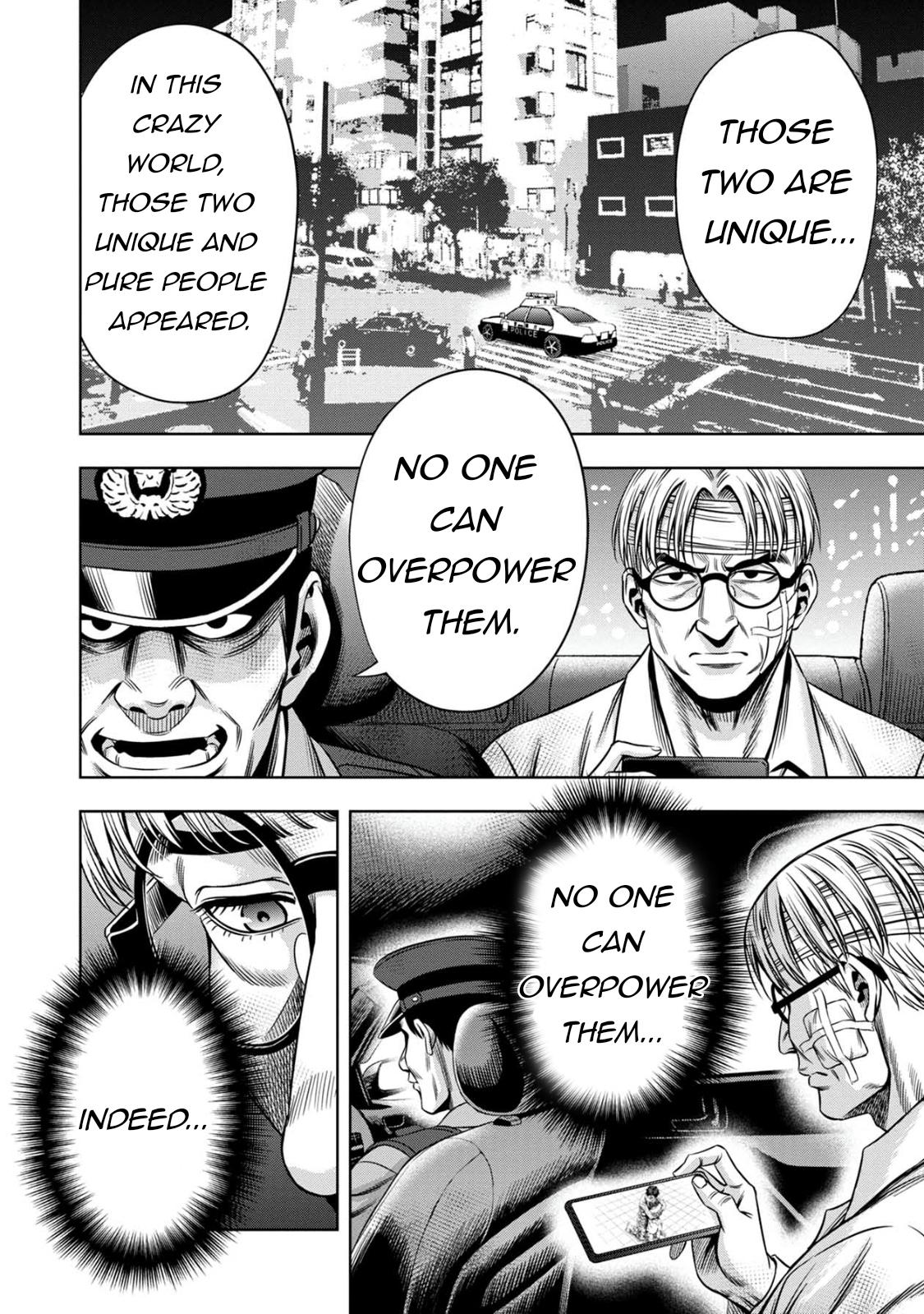 Page 5 of Chapter 73
