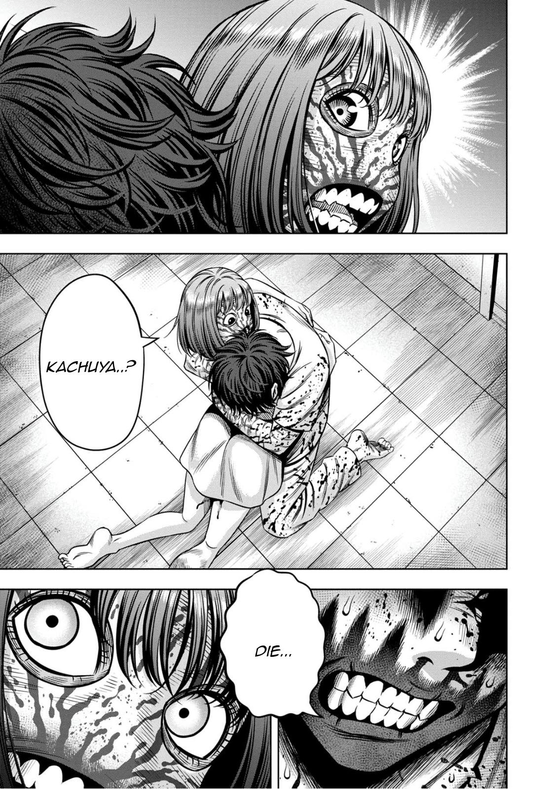 Page 13 of Chapter 73