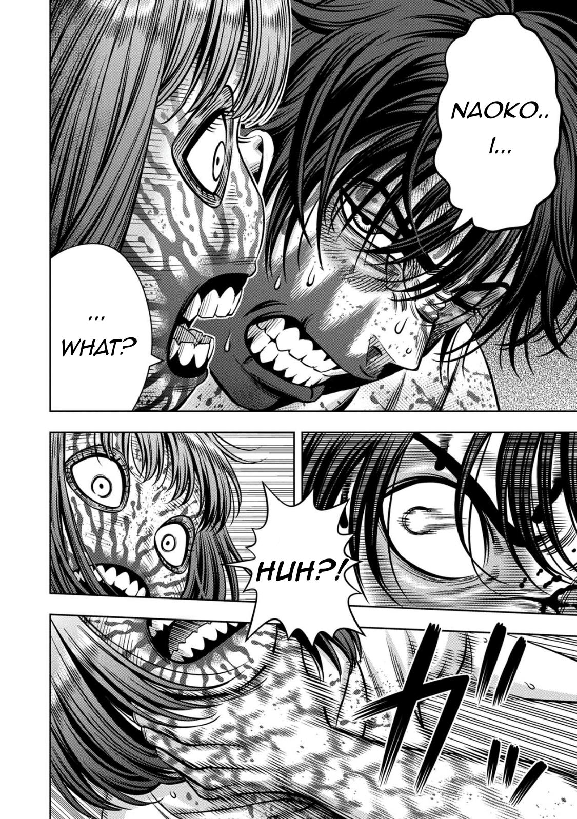 Page 14 of Chapter 73