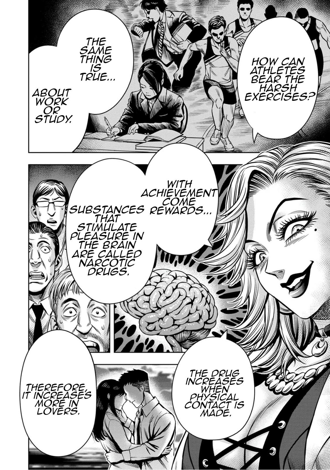 Page 5 of Chapter 74
