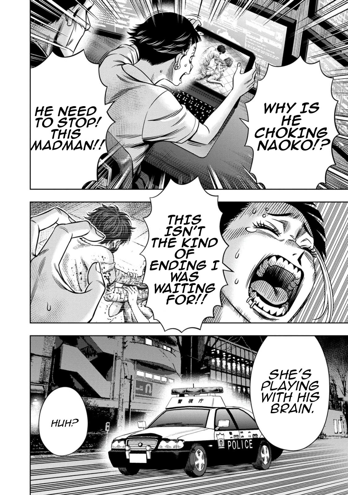 Page 7 of Chapter 74