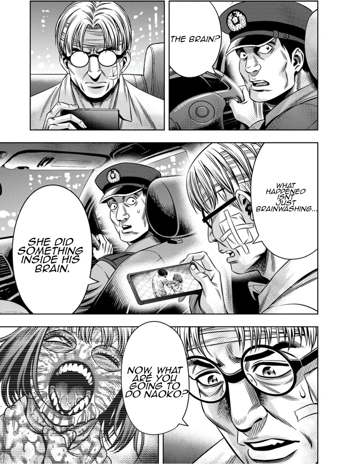Page 8 of Chapter 74