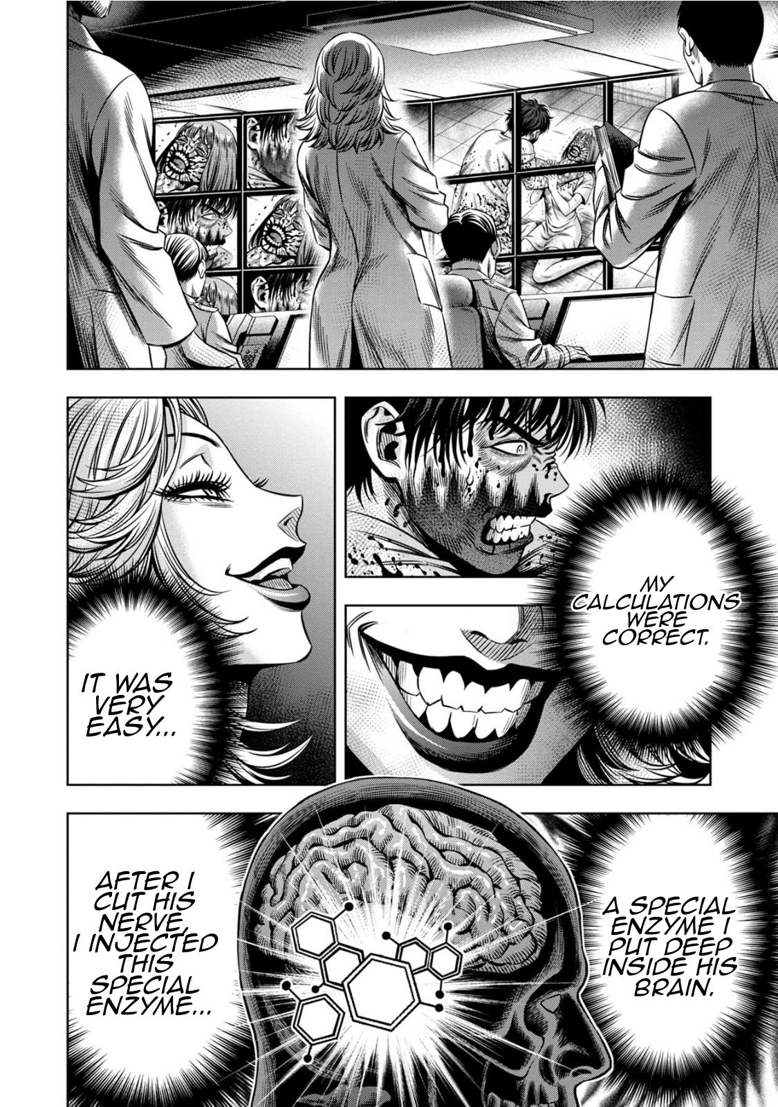 Page 9 of Chapter 74