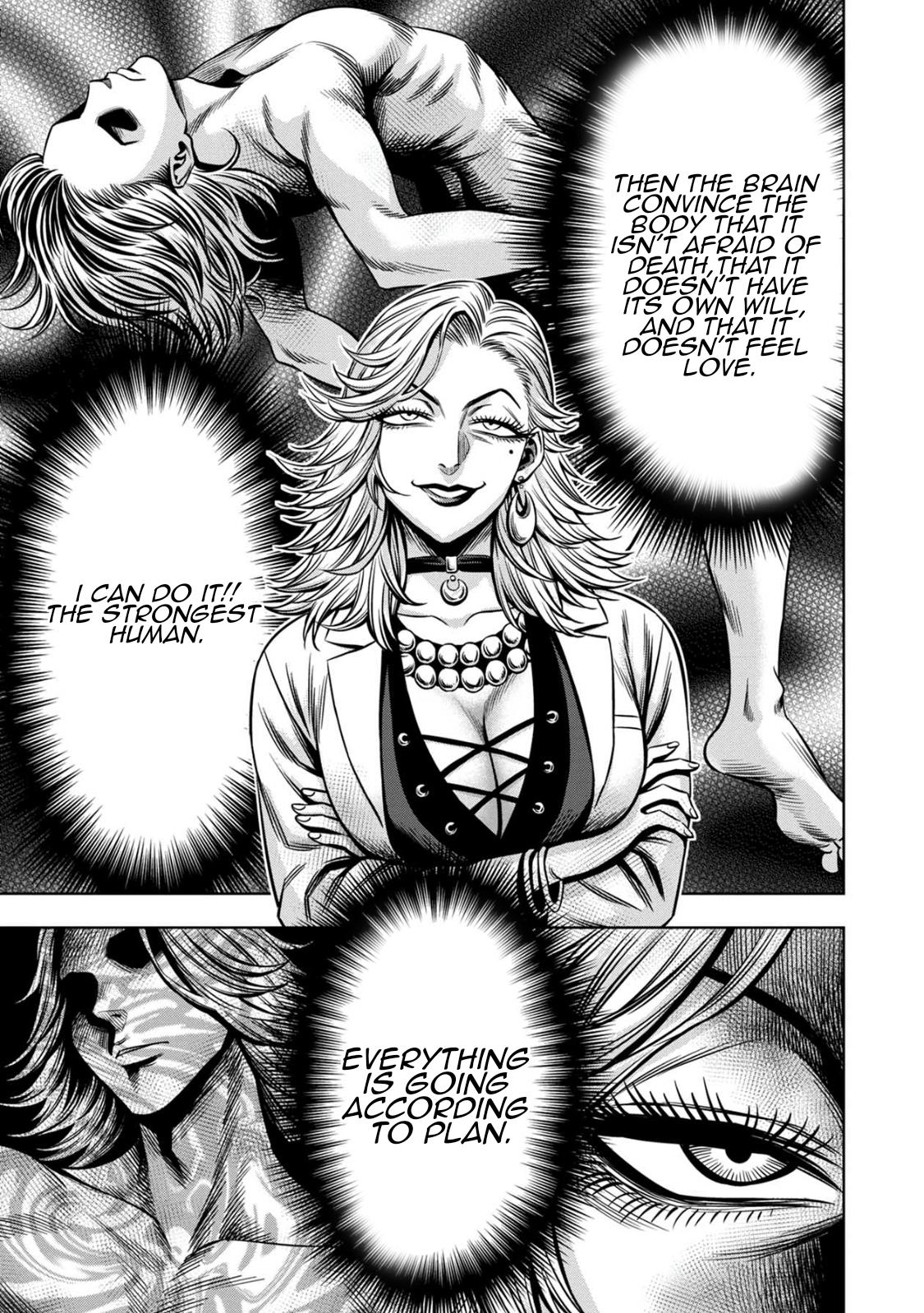 Page 10 of Chapter 74