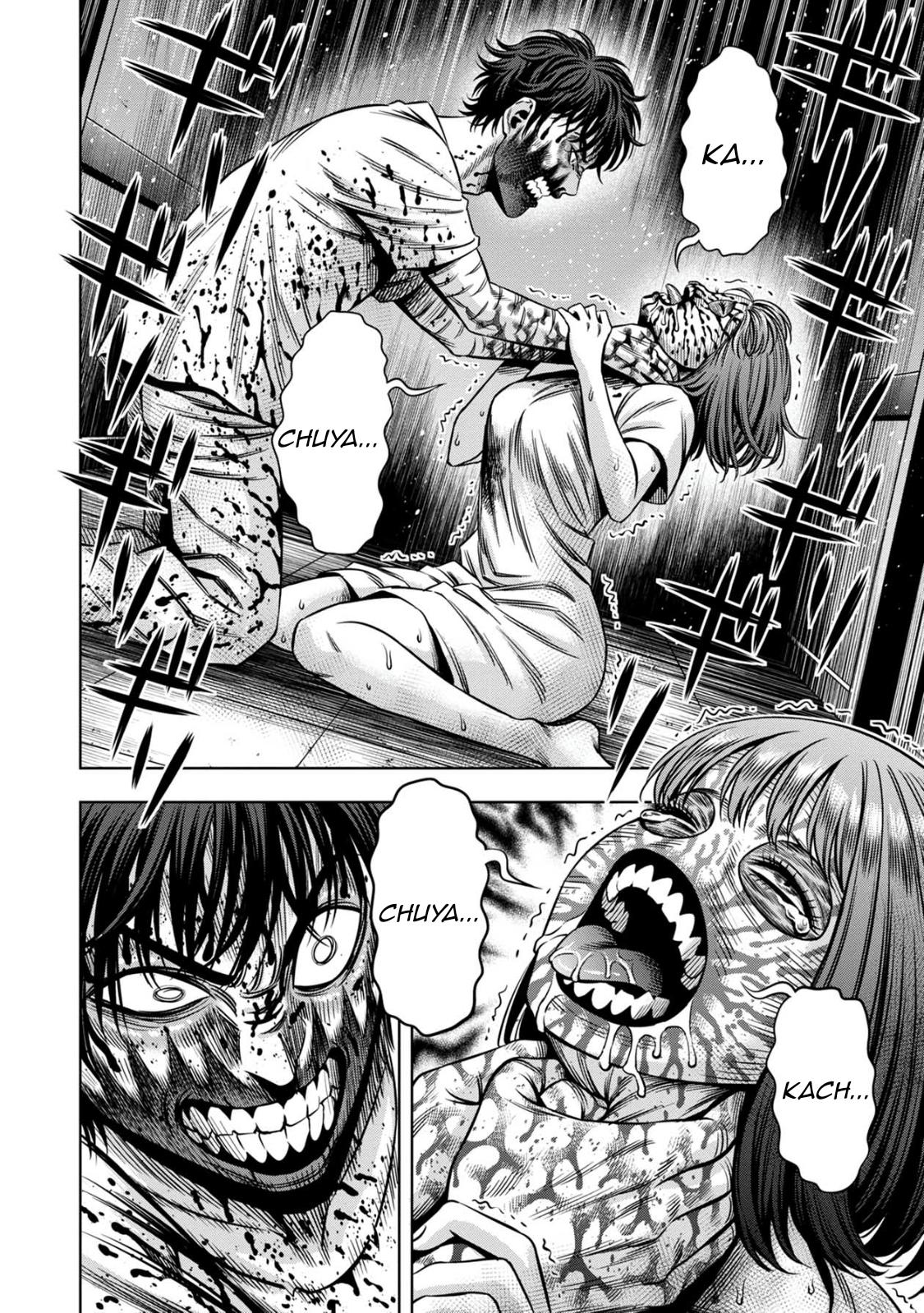 Page 11 of Chapter 74