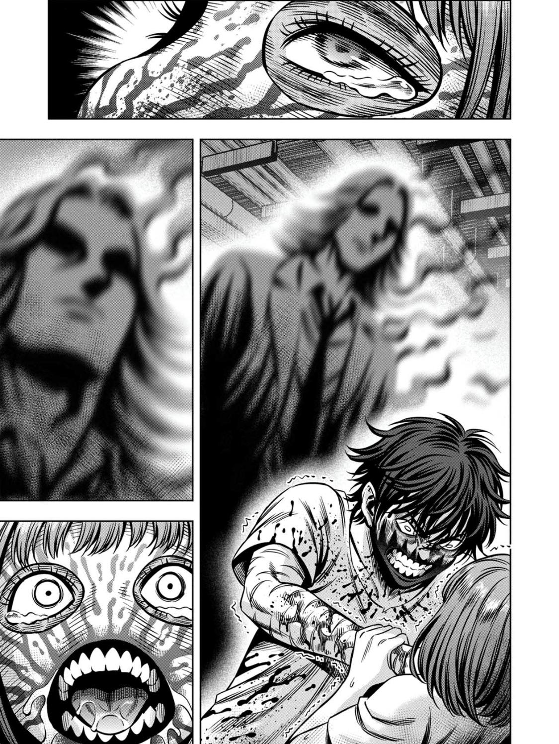Page 12 of Chapter 74
