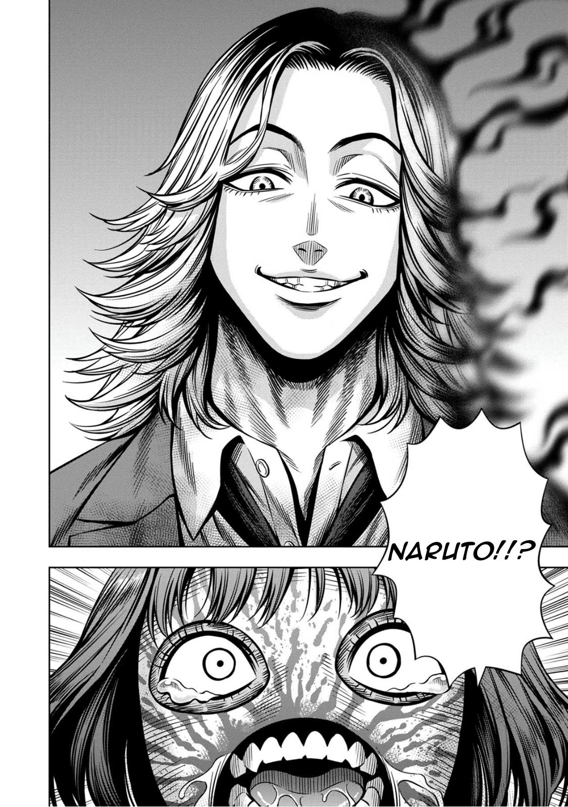 Page 13 of Chapter 74