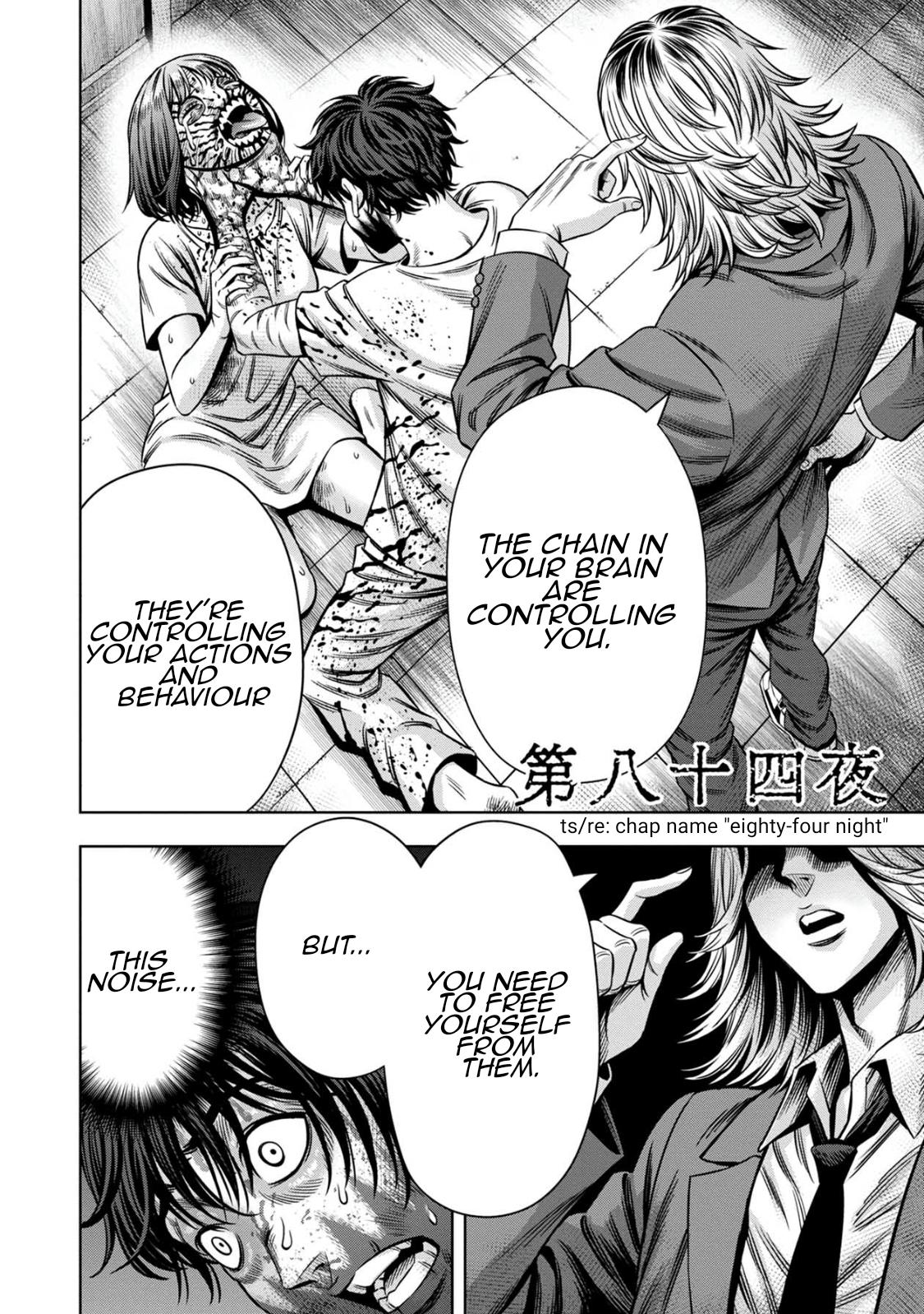 Page 6 of Chapter 75