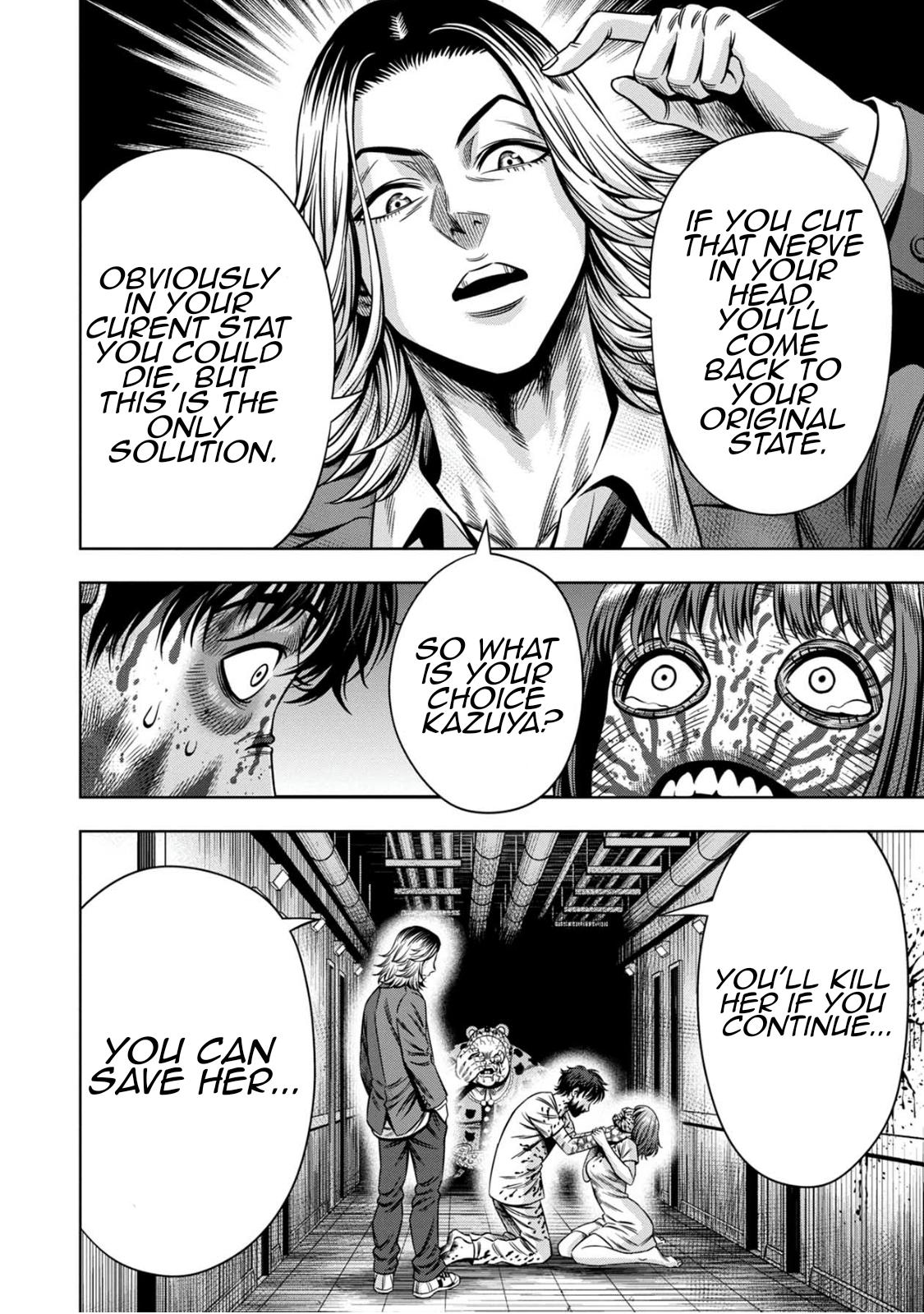 Page 8 of Chapter 75