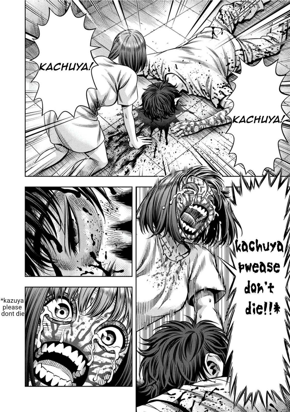 Page 6 of Chapter 76