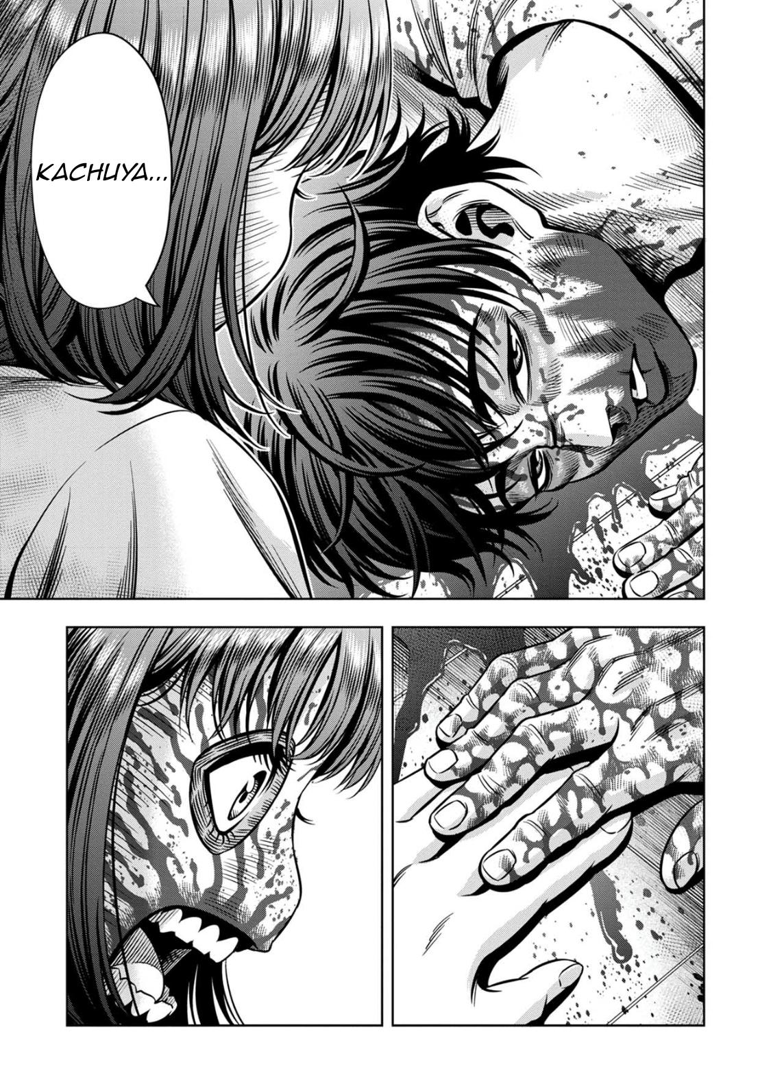 Page 7 of Chapter 76