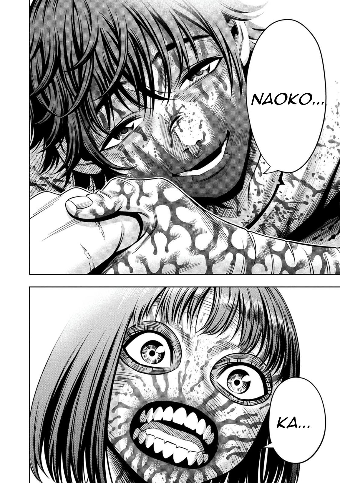 Page 8 of Chapter 76