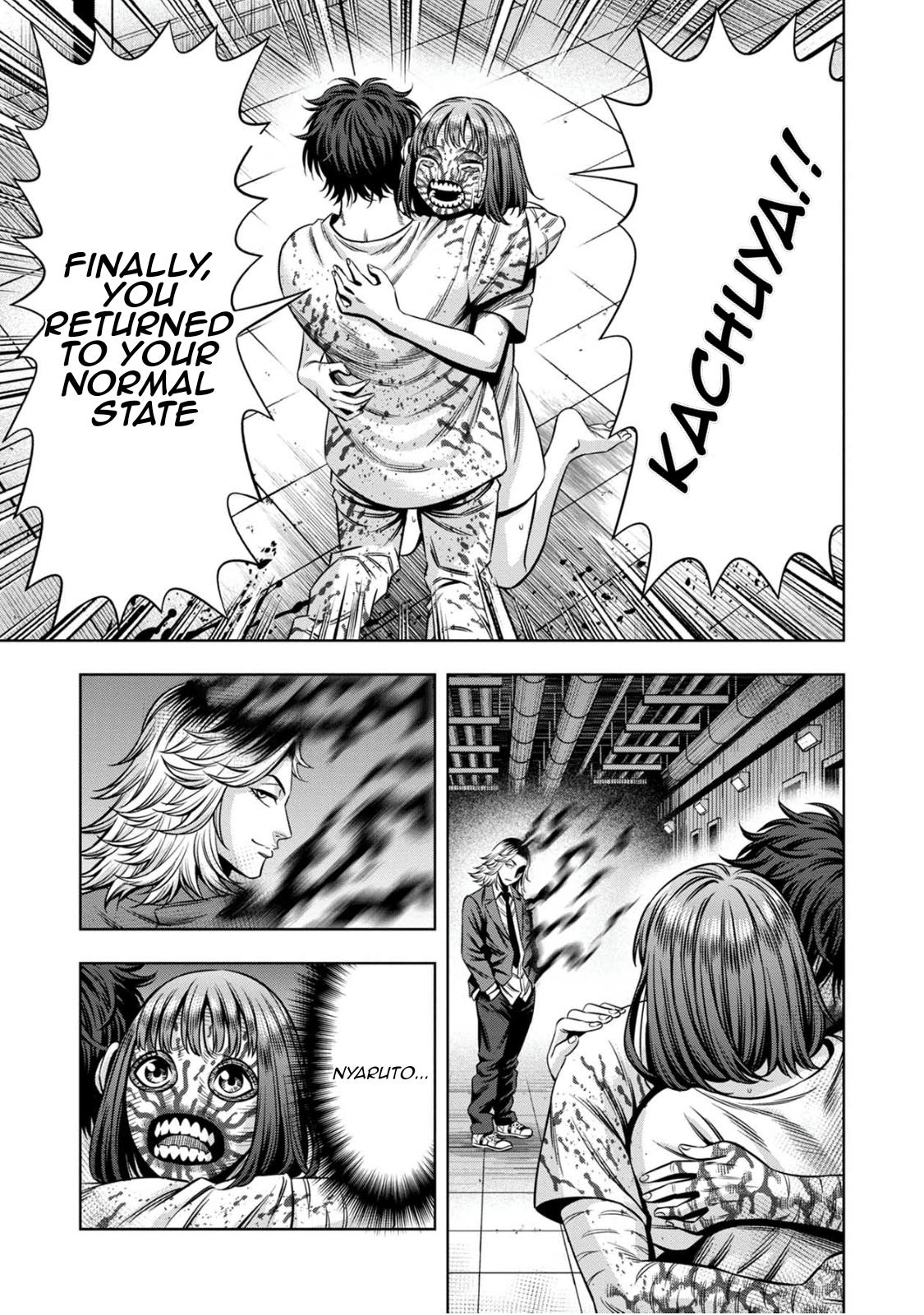 Page 11 of Chapter 76