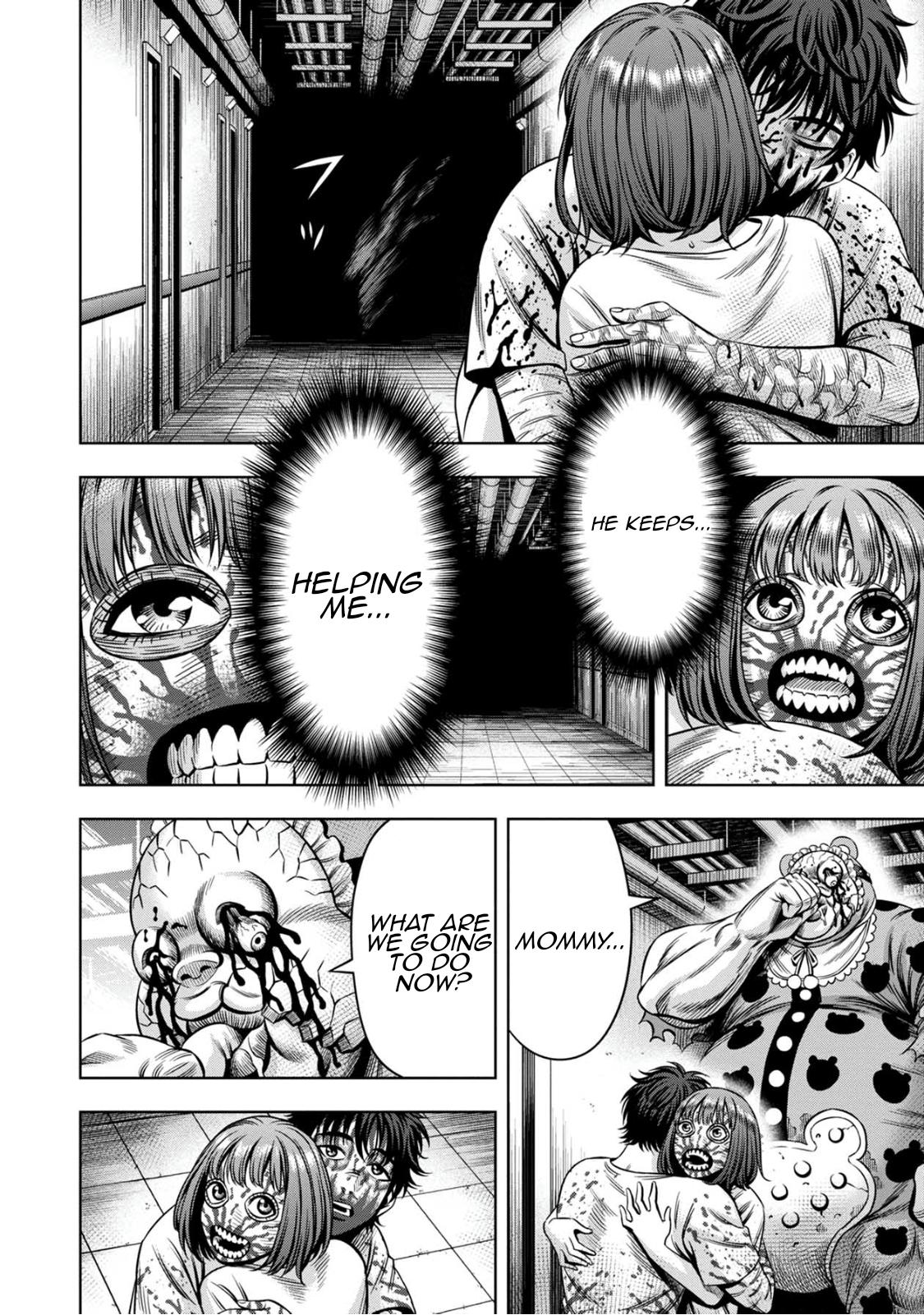 Page 12 of Chapter 76
