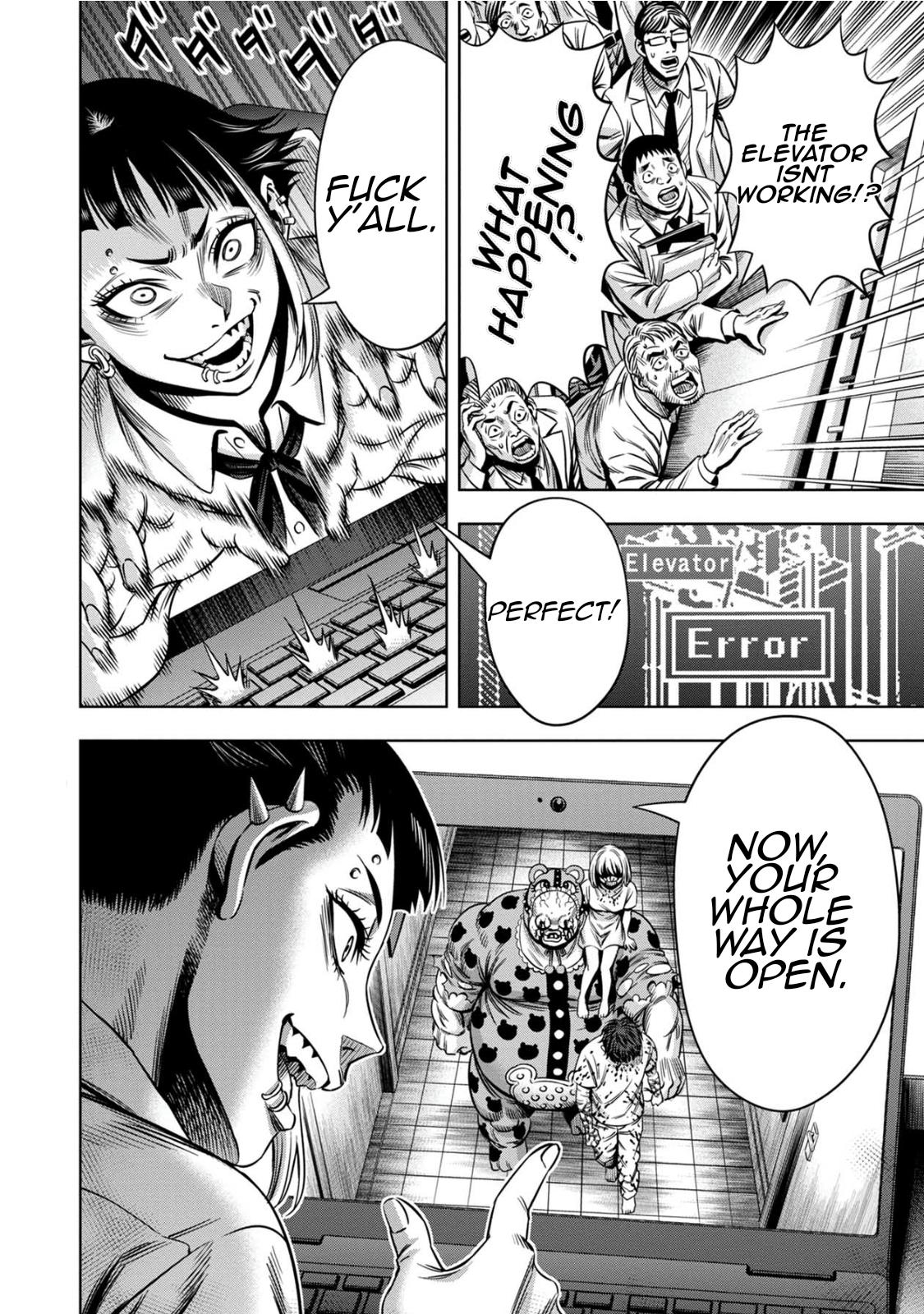 Page 16 of Chapter 76