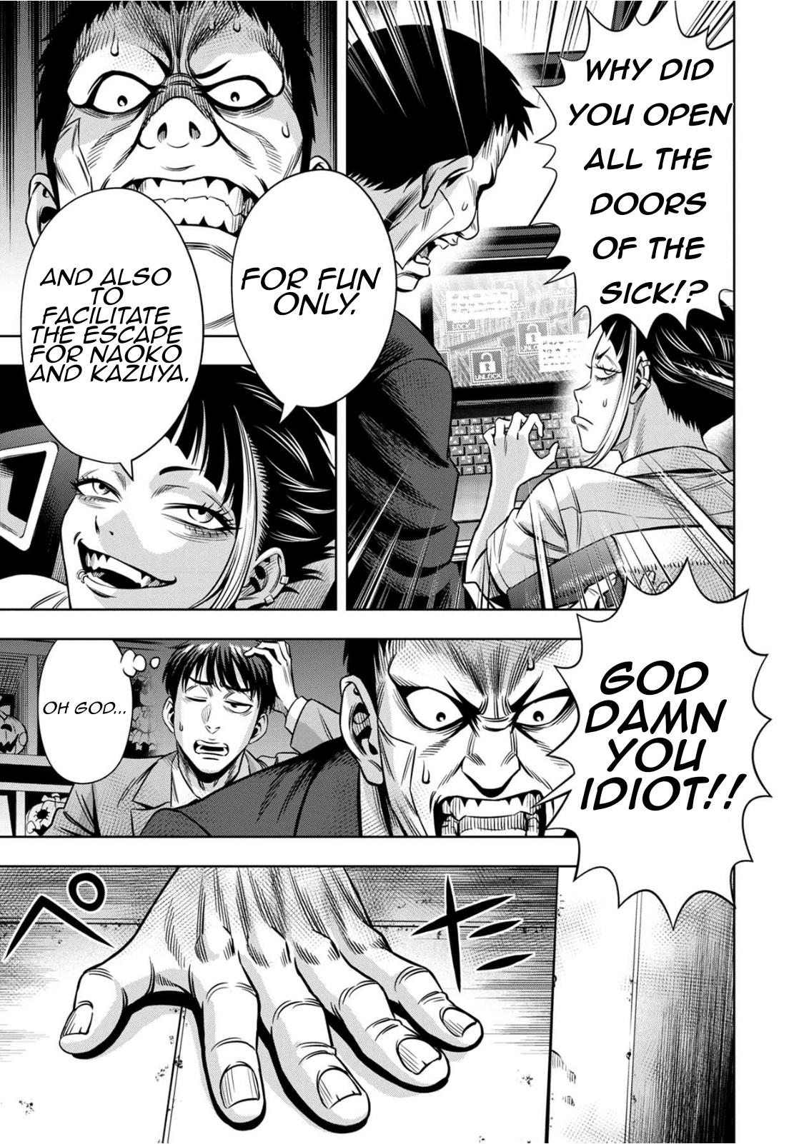 Page 8 of Chapter 77