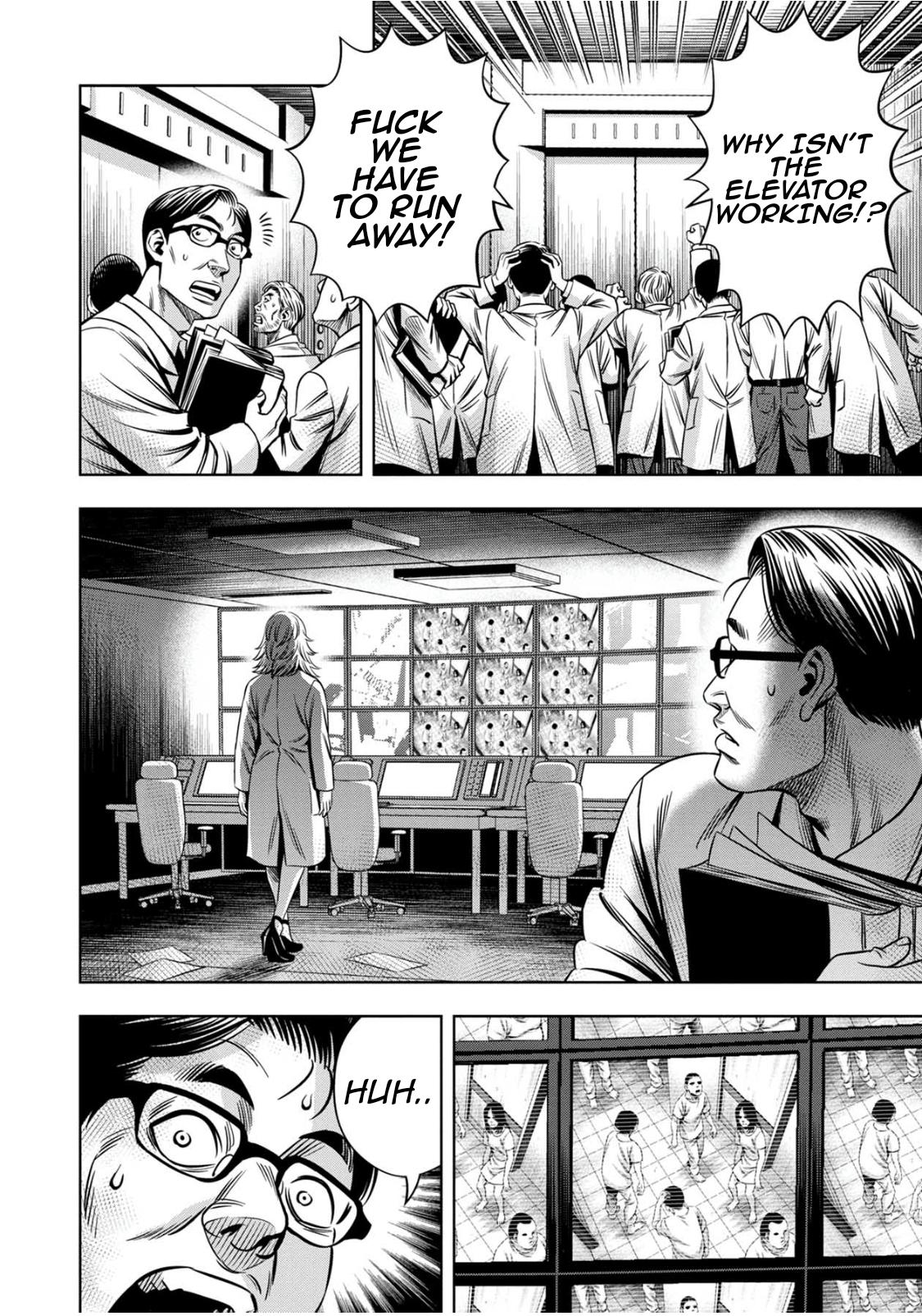 Page 11 of Chapter 77