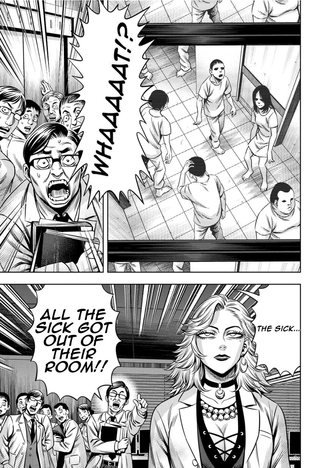 Page 12 of Chapter 77