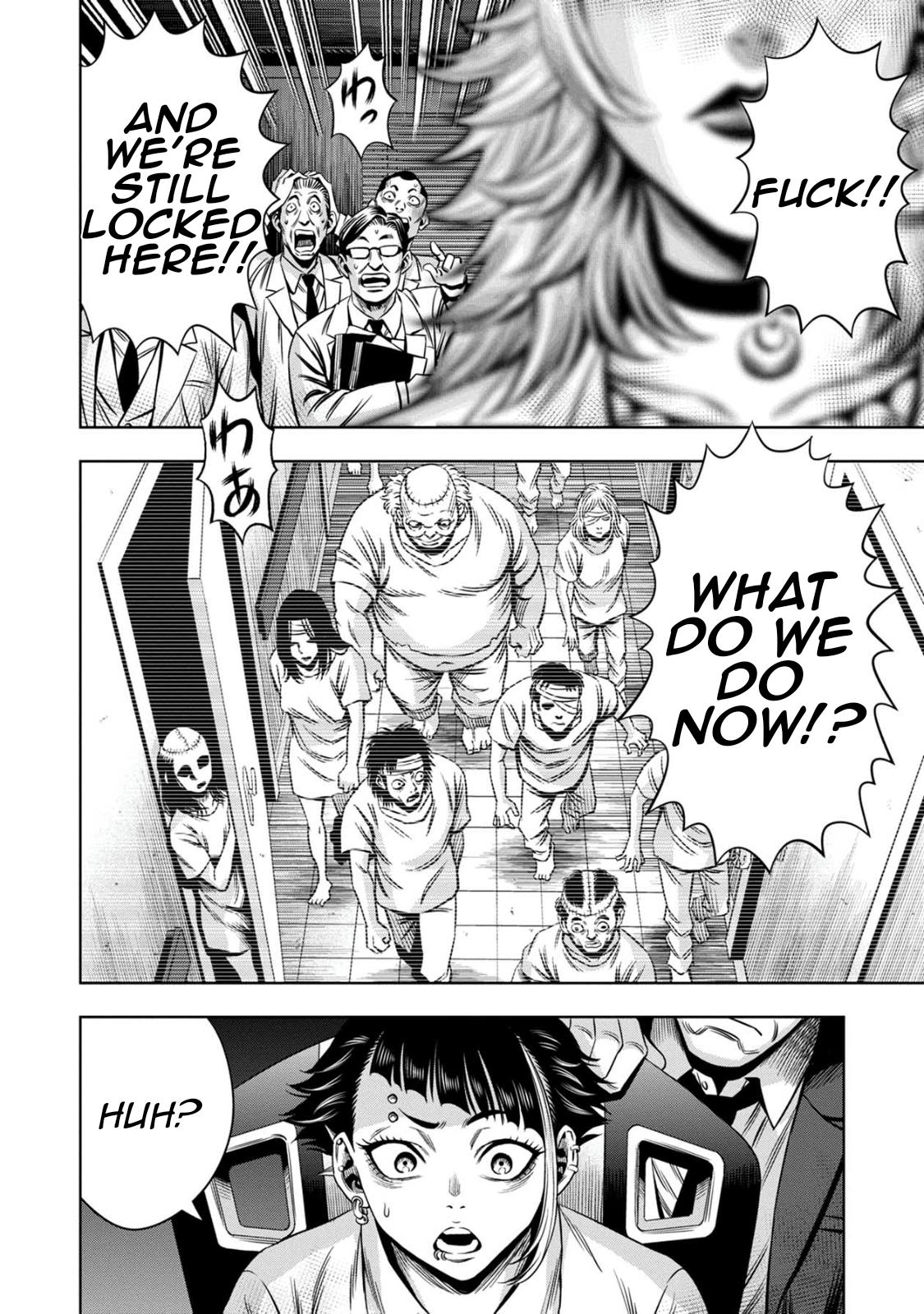 Page 13 of Chapter 77