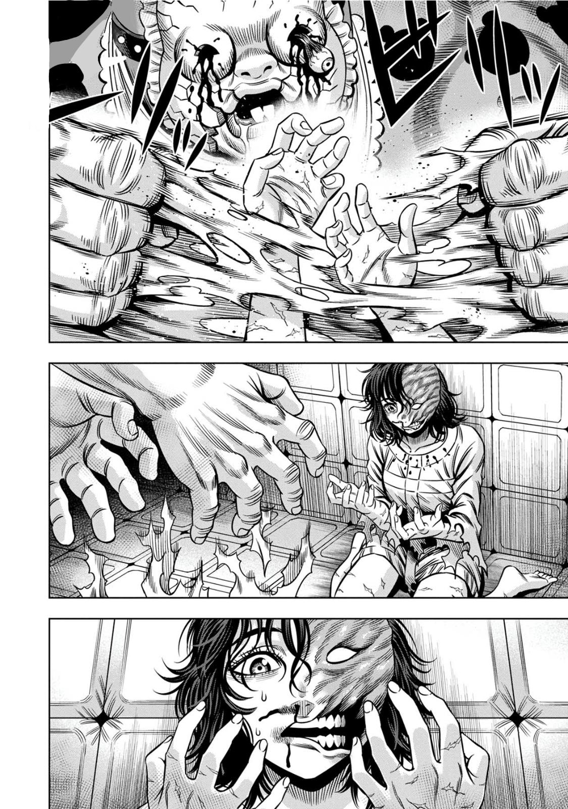 Page 7 of Chapter 78