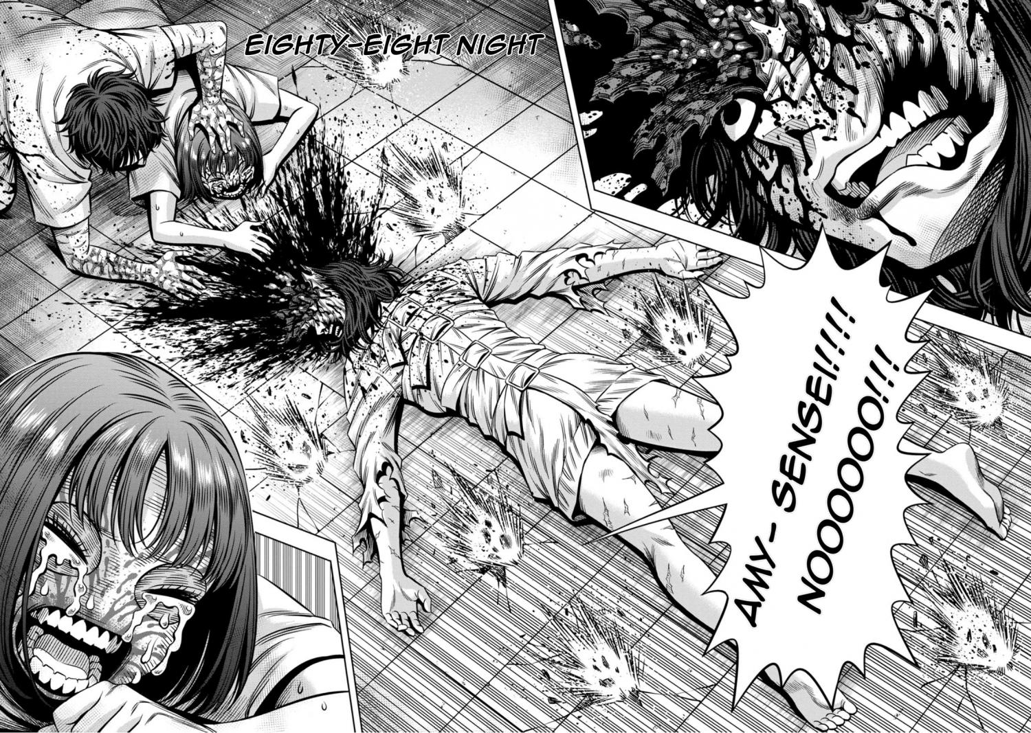 Page 5 of Chapter 79