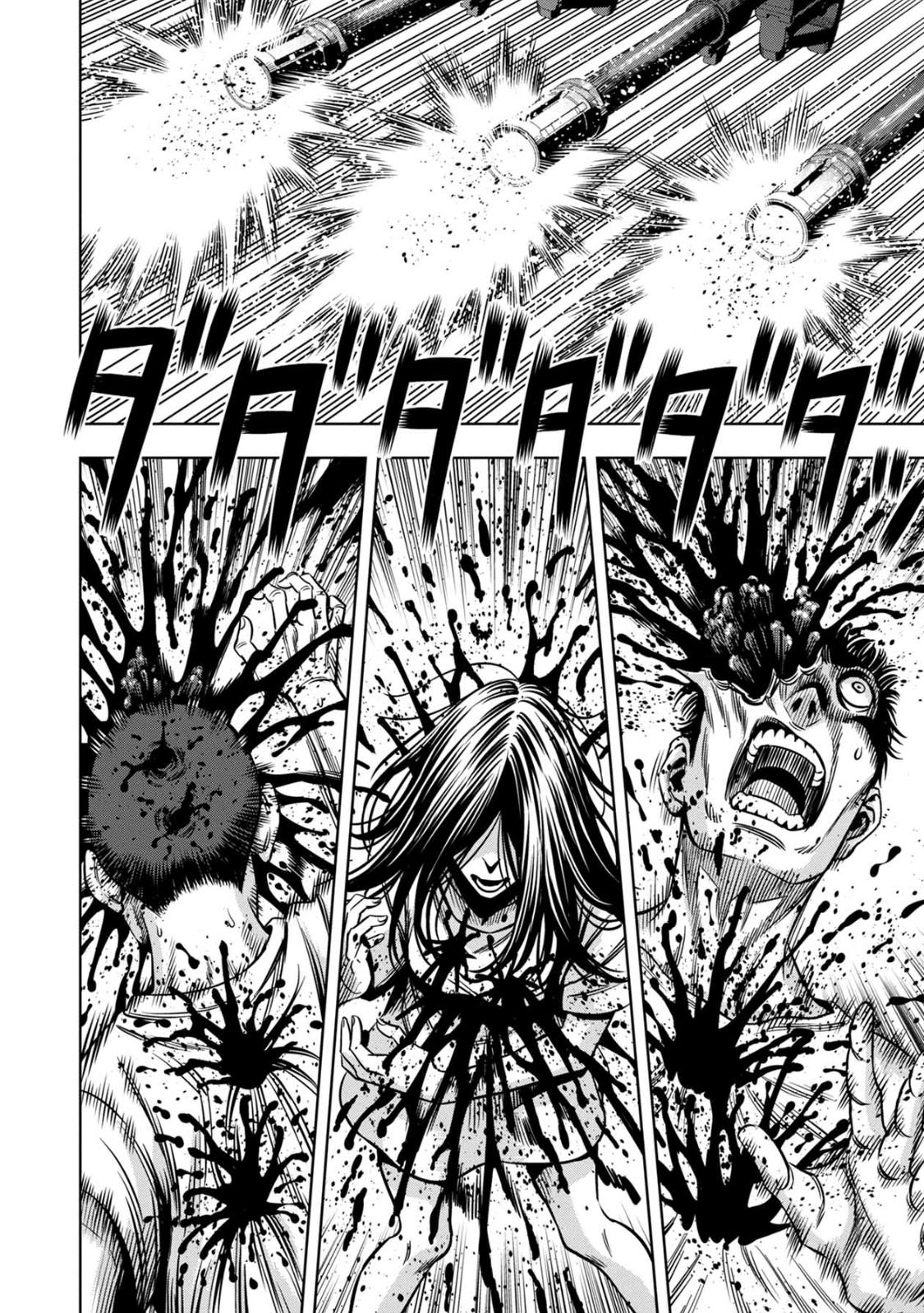 Page 6 of Chapter 79
