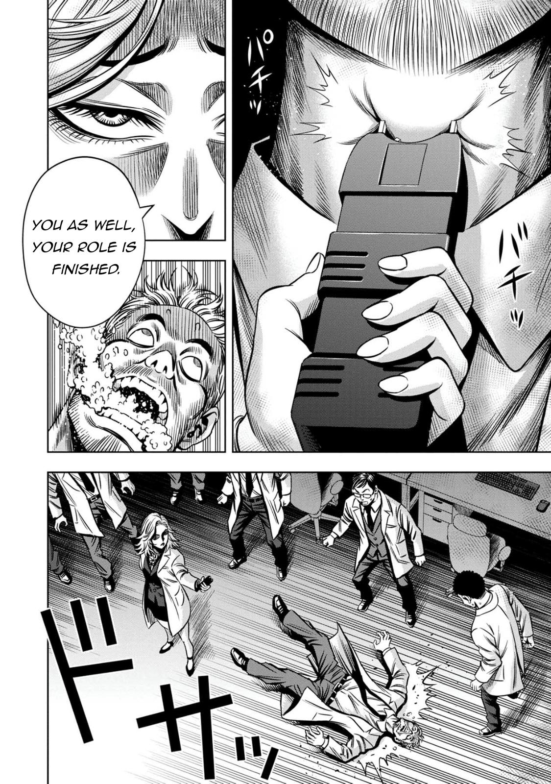 Page 11 of Chapter 79