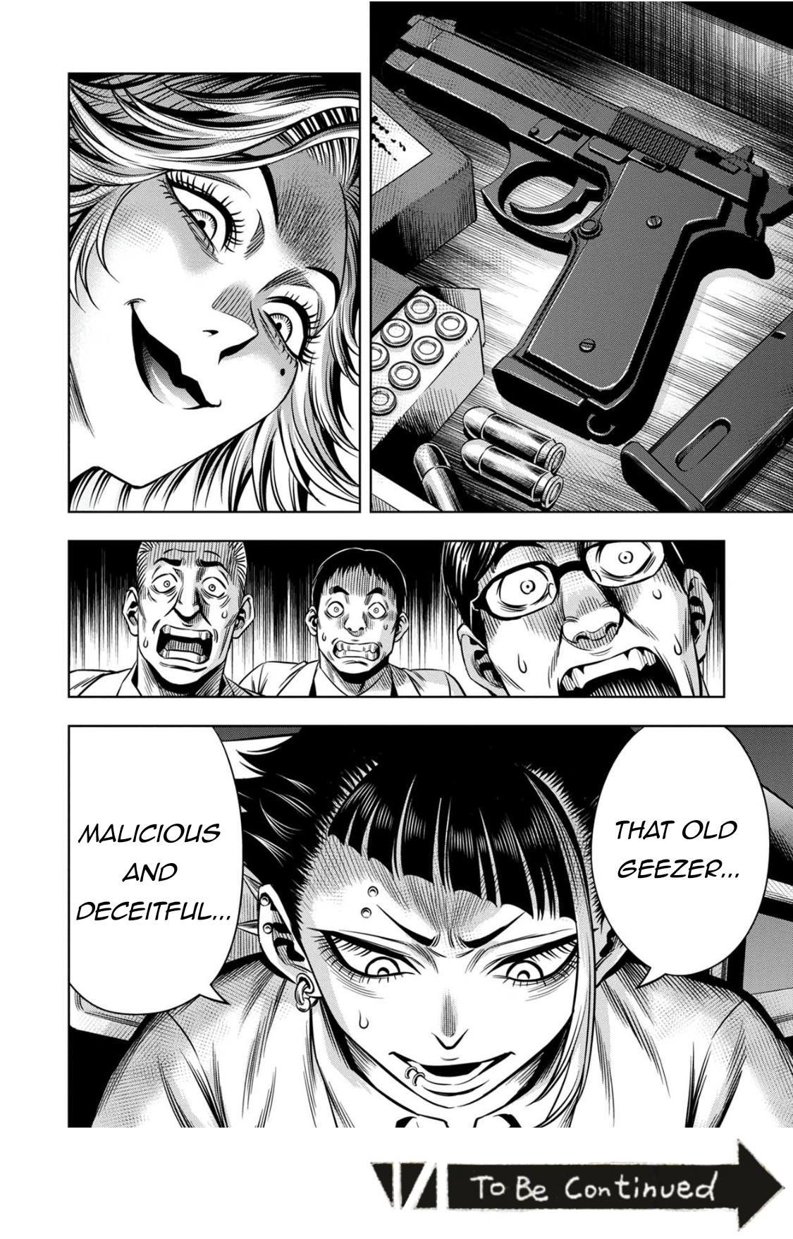 Page 13 of Chapter 79