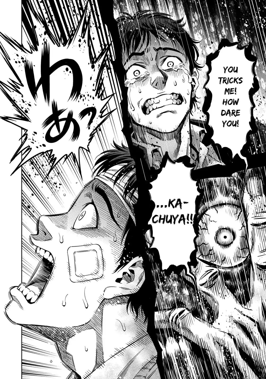 Page 15 of Chapter 8