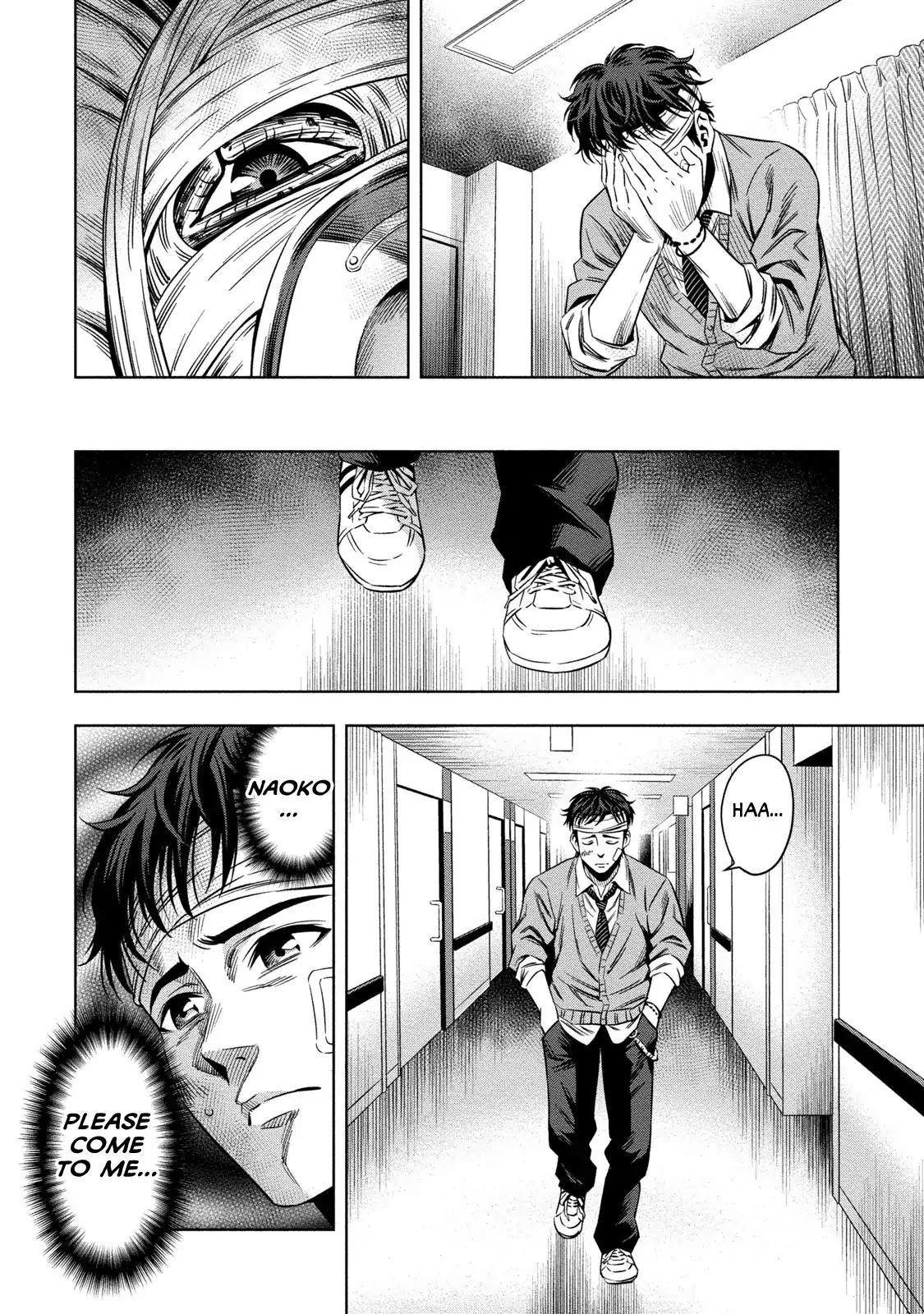Page 17 of Chapter 8