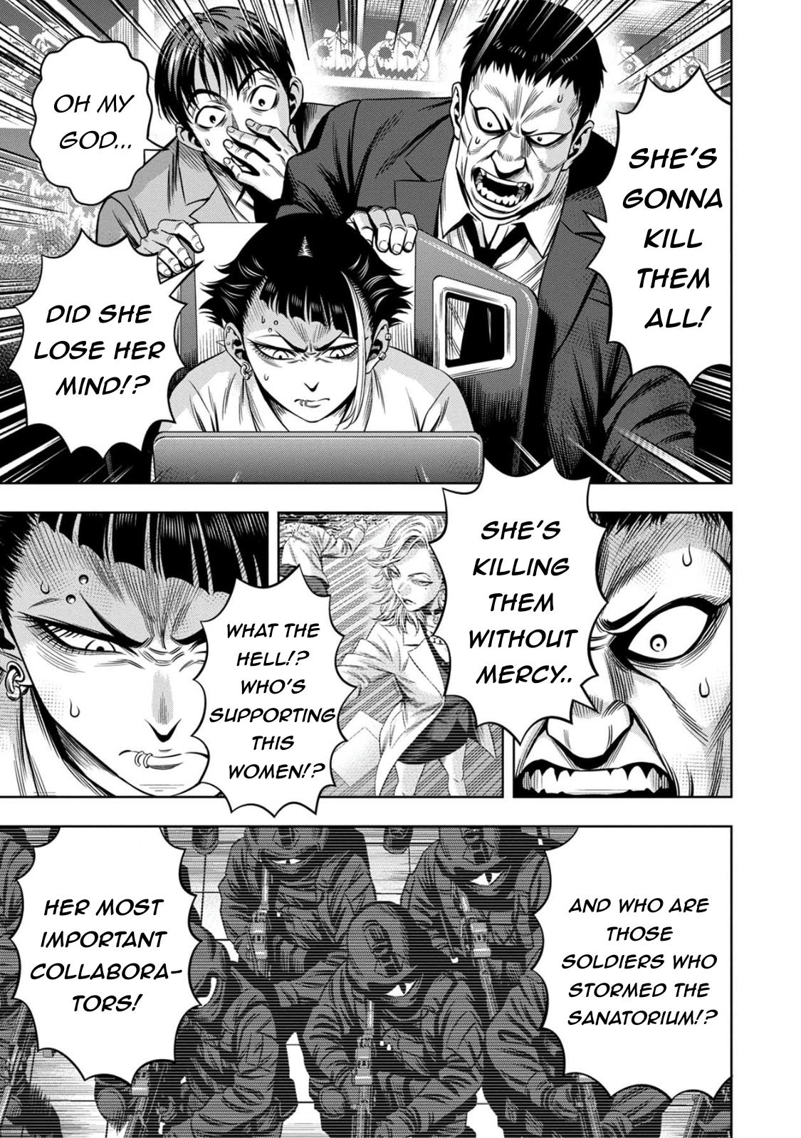 Page 5 of Chapter 80