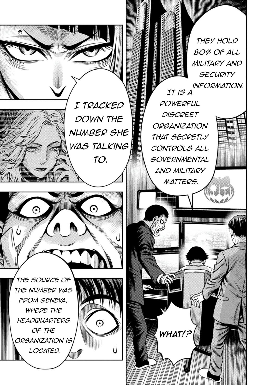 Page 7 of Chapter 80