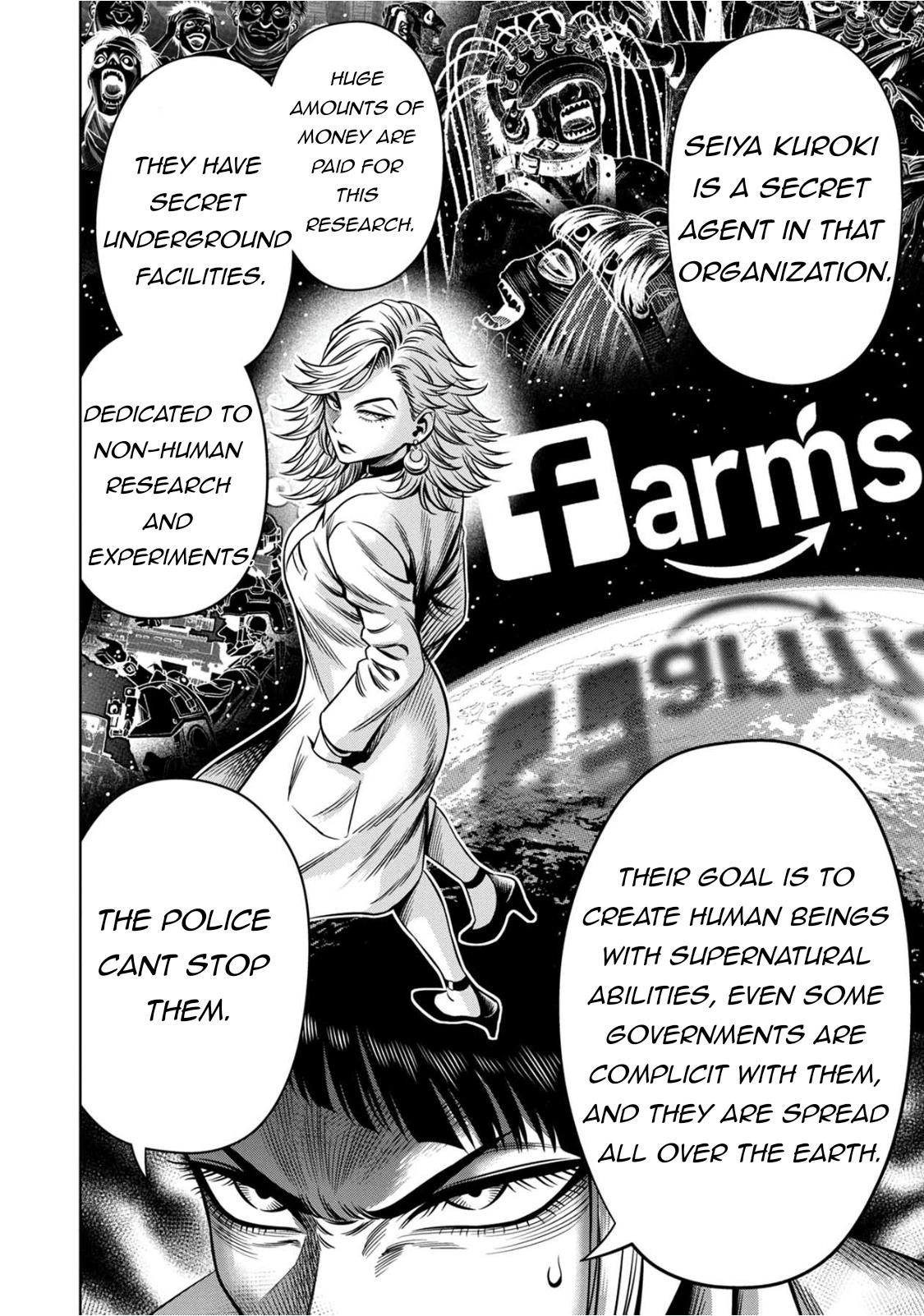 Page 8 of Chapter 80