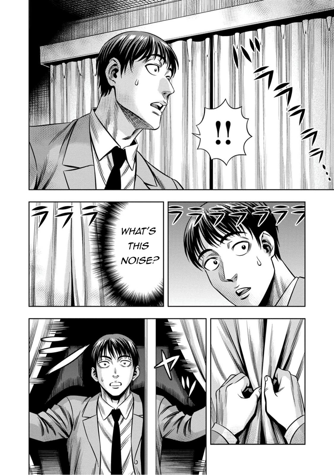 Page 10 of Chapter 80