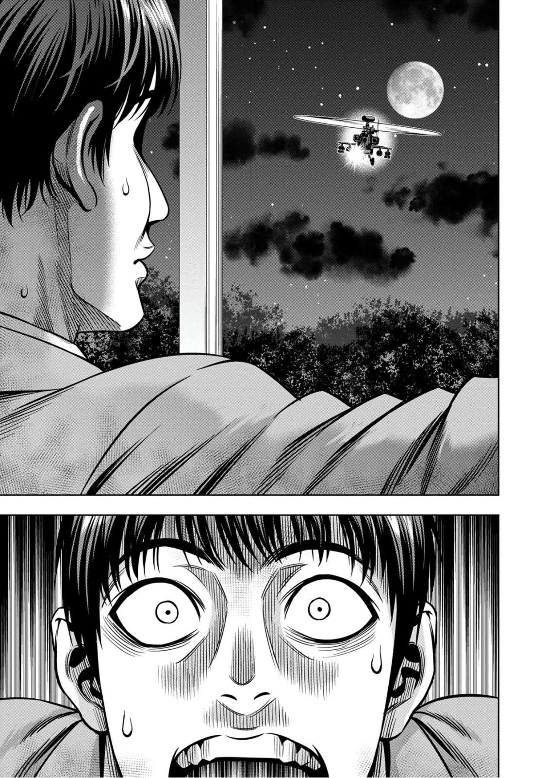 Page 11 of Chapter 80