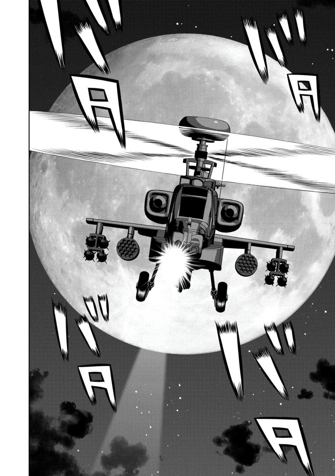 Page 12 of Chapter 80