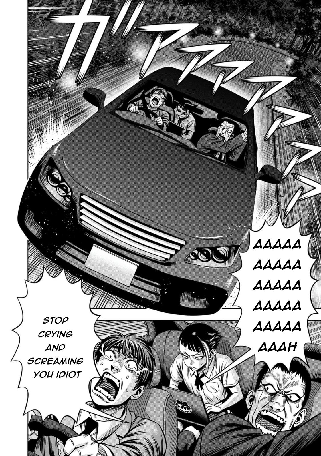 Page 5 of Chapter 81