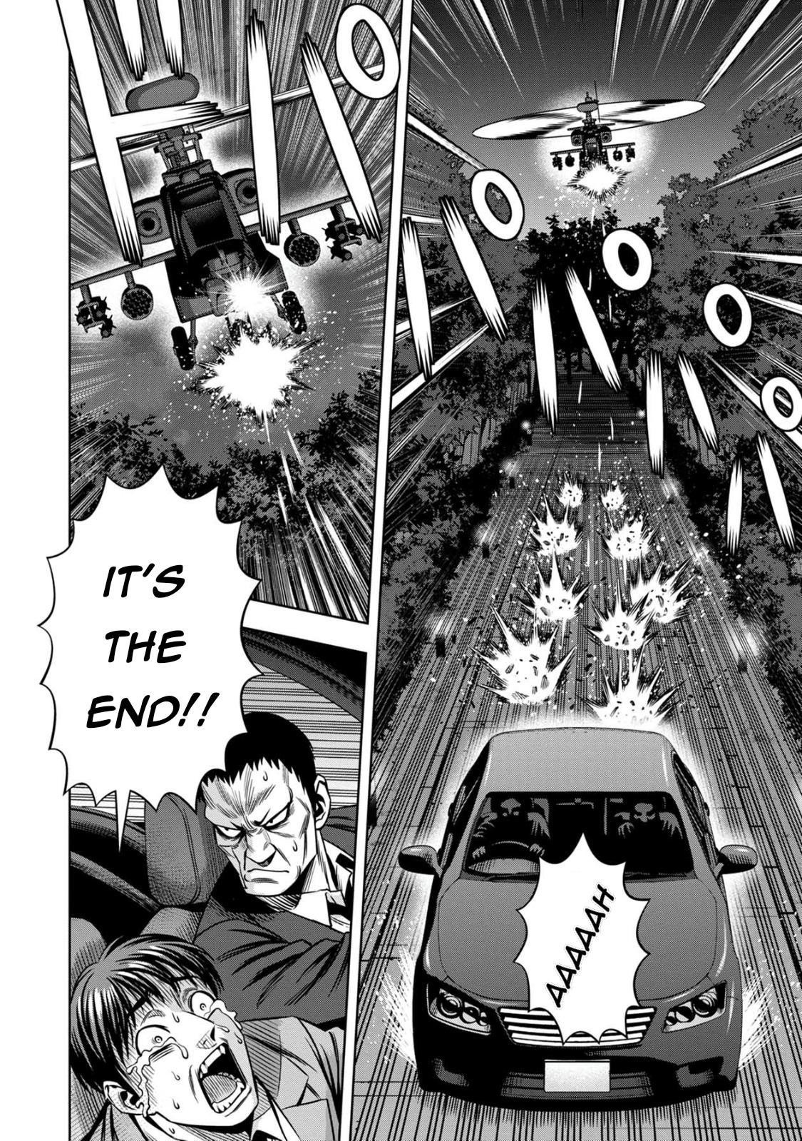 Page 7 of Chapter 81