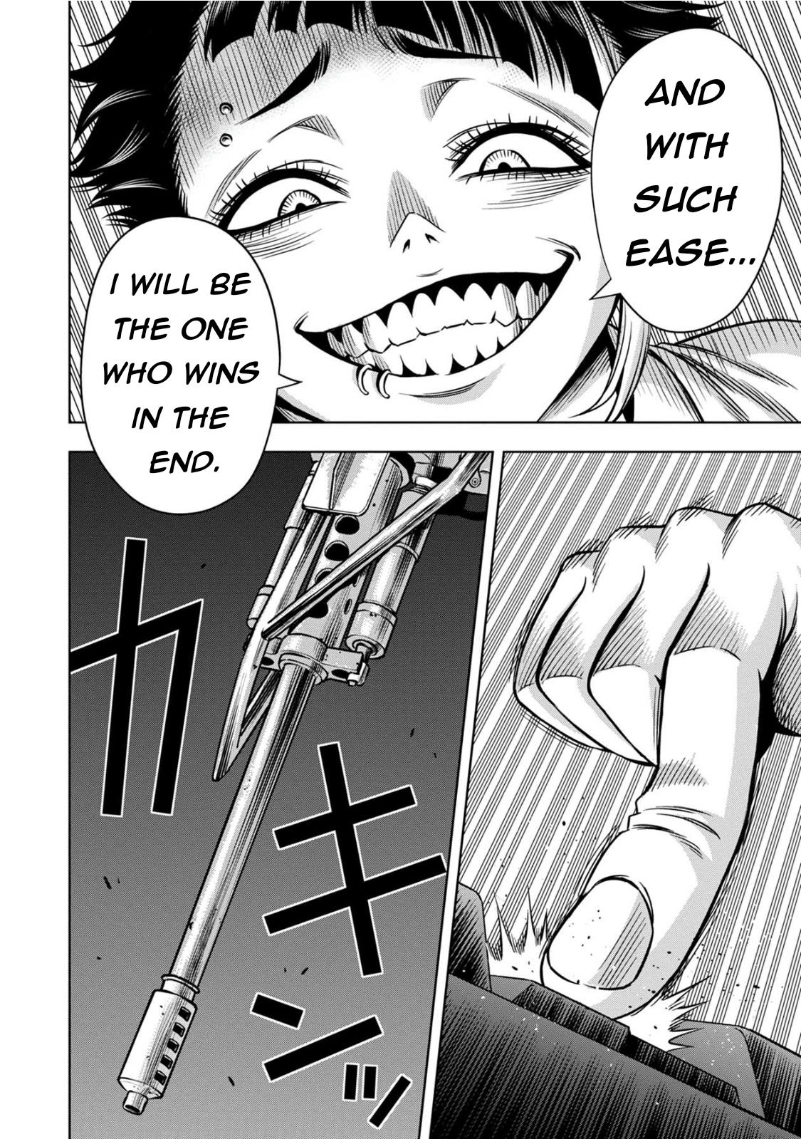 Page 9 of Chapter 81