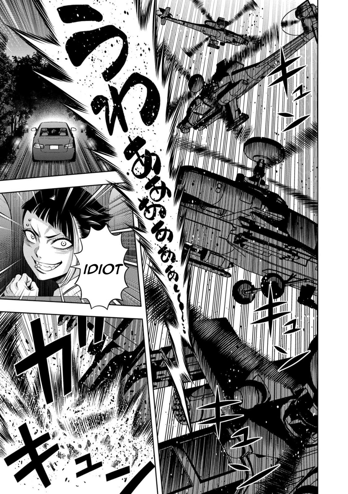 Page 12 of Chapter 81
