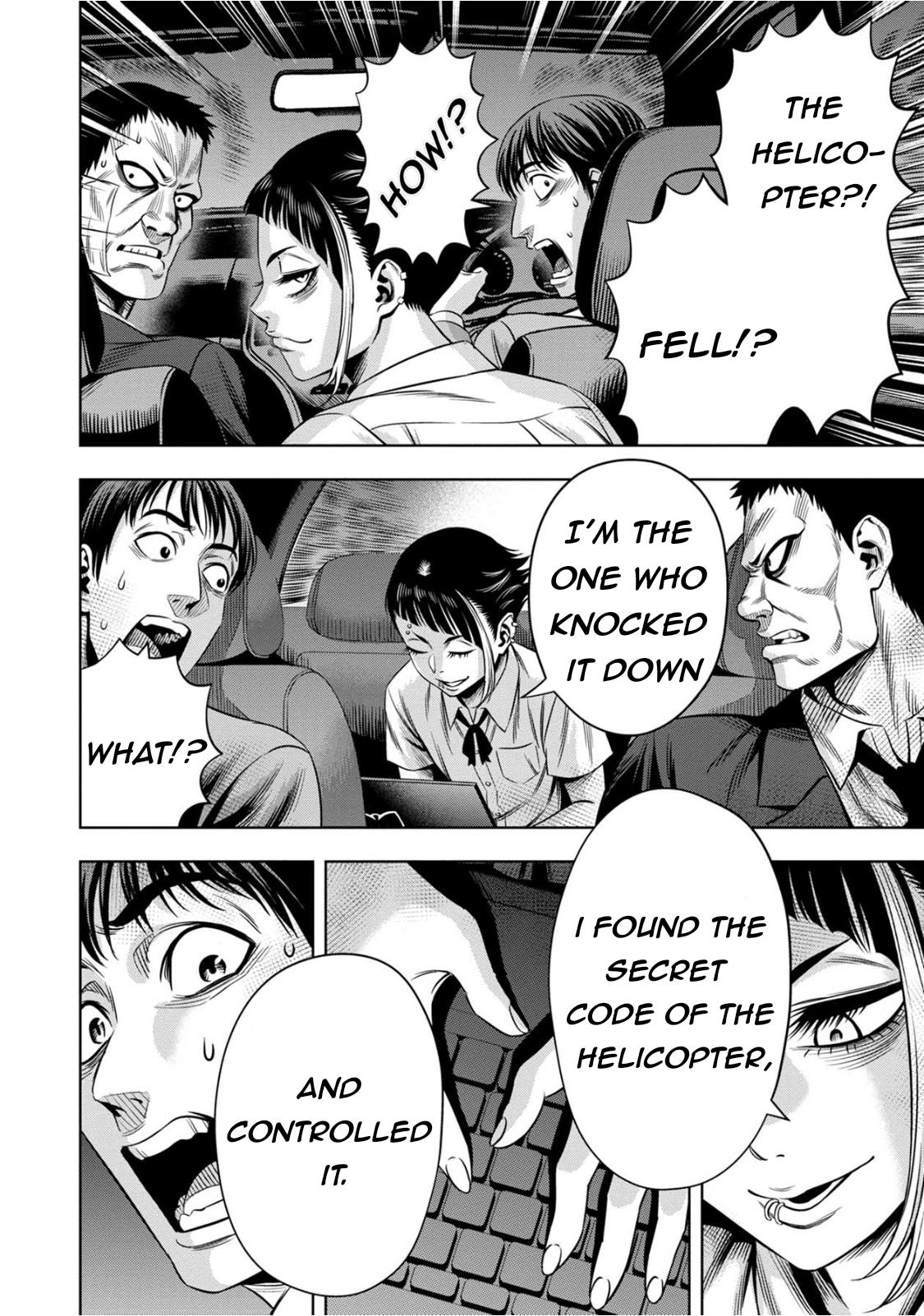 Page 14 of Chapter 81