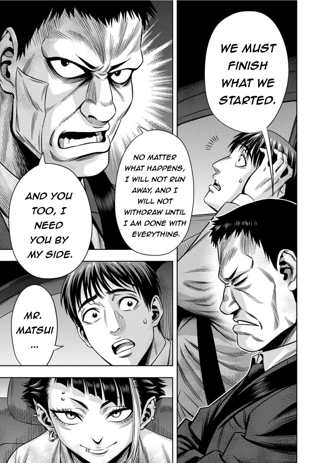Page 19 of Chapter 81