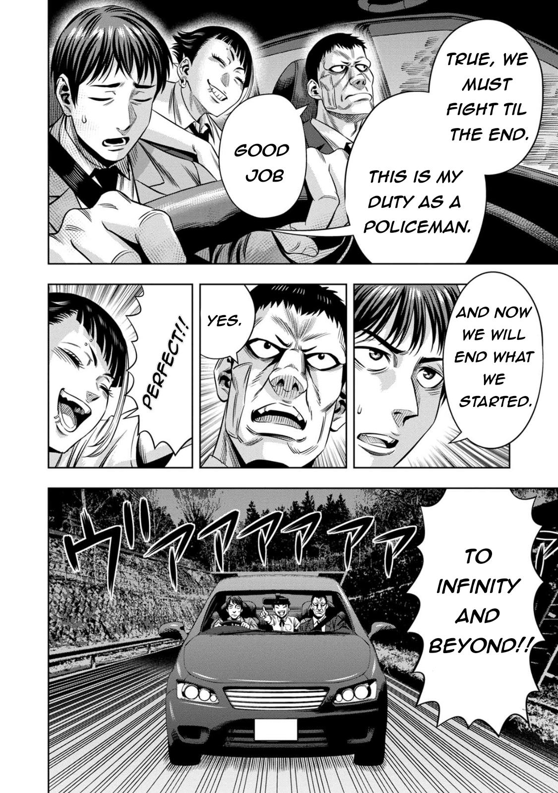 Page 20 of Chapter 81