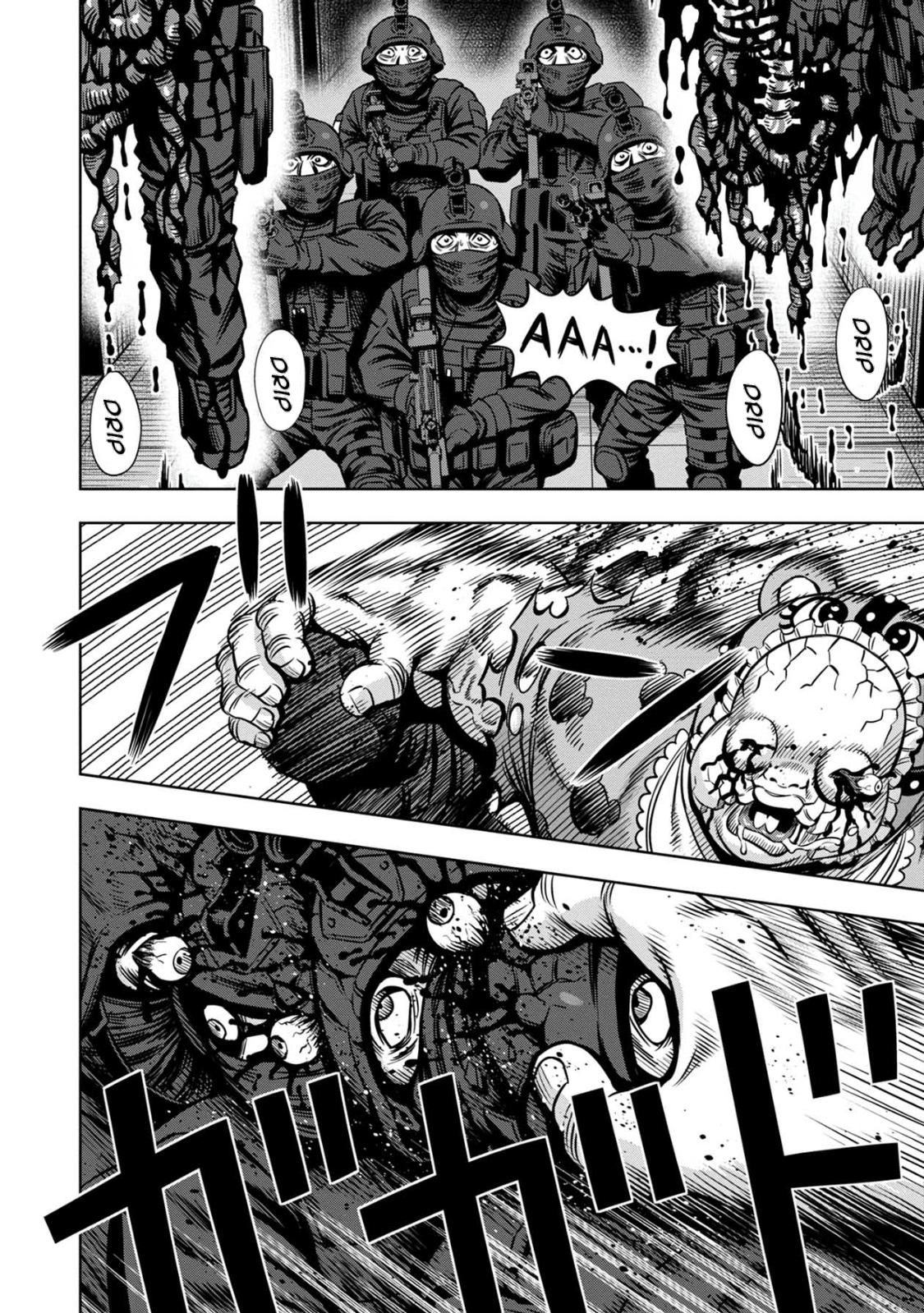 Page 5 of Chapter 82